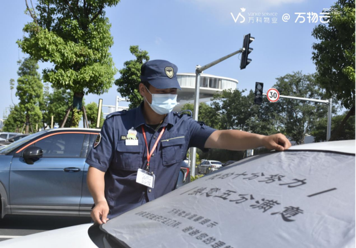 yl23411永利云南昌