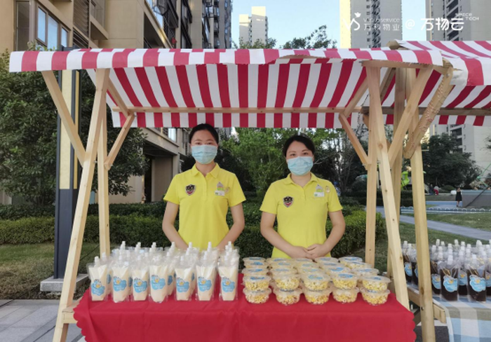 yl23411永利云南昌