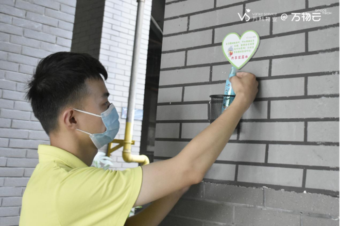 yl23411永利云南昌